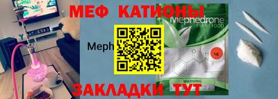 mix Коммунар