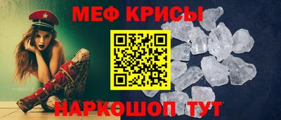 spice Конаково