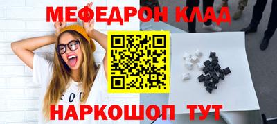 spice Конаково