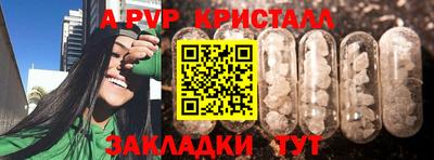 mix Коммунар