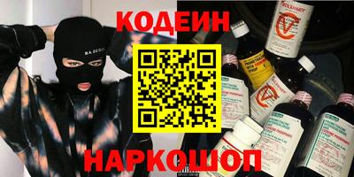 mix Коммунар