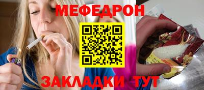 mix Коммунар