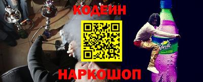 MESCALINE Комсомольск-на-Амуре