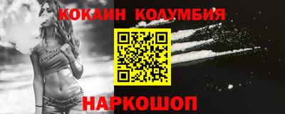 mix Коммунар