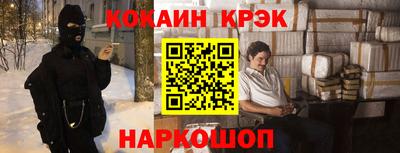 mix Коммунар