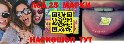 mix Коммунар