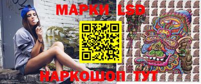 spice Конаково