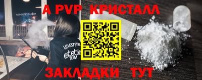 mix Коммунар