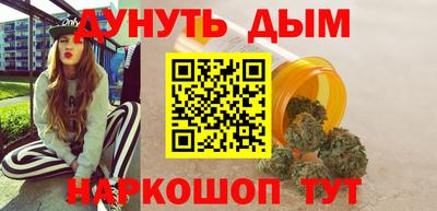 mix Коммунар