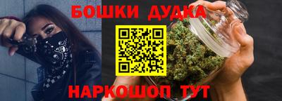 mix Коммунар