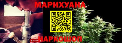 spice Конаково