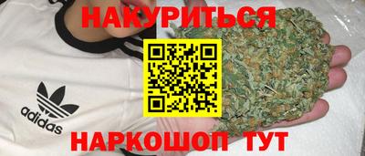 spice Конаково