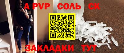 mix Коммунар