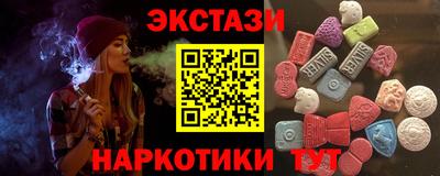 spice Конаково