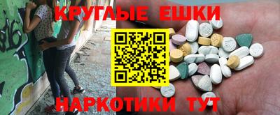 mix Коммунар