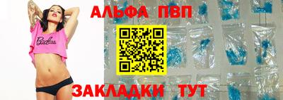 spice Конаково