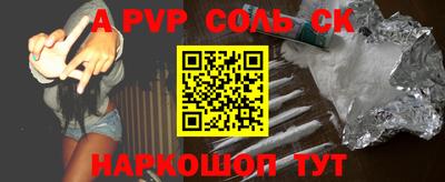 mix Коммунар