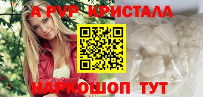 mix Коммунар