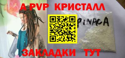 mix Коммунар
