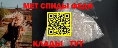 spice Конаково