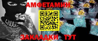 spice Конаково