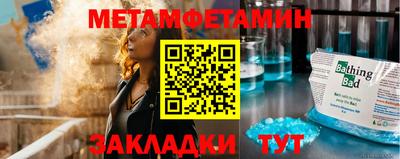 mix Коммунар