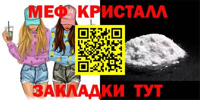 spice Конаково