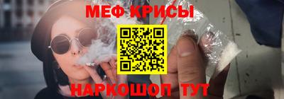 mix Коммунар